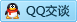 QQ在线咨询854439997